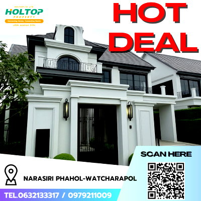 เช่าบ้านเดี่ยว บิ๊กซี ฟู๊ดเพลส สุขาภิบาล 5 : #R8508  🎉 291268 ให้เช่าบ้าน  Narasiri Phahol-Watcharapol