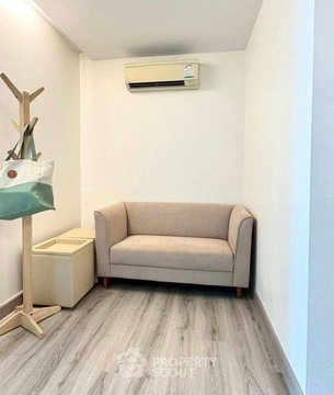 คอนโด 1 ห้องนอน ขาย Emerald Residence รัชดา ชั้น 4 ใกล้ MRT ห้วยขวาง (ID 2510321)