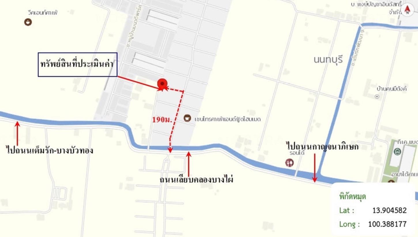 รูป บ้านเดี่ยว 52.7 ตร.วา เซนโทร เวสต์เกต บางบัวทอง นนทบุรี 4.8M - รูปที่ 16/17