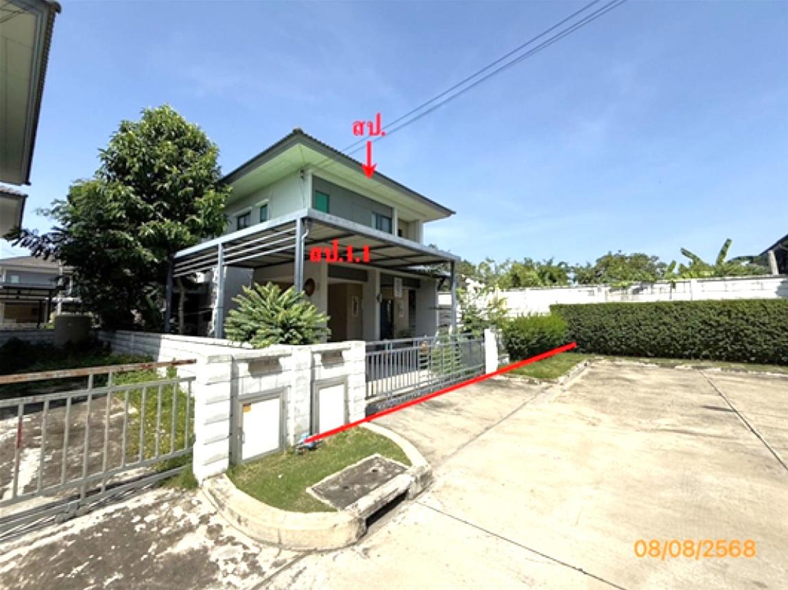 รูป บ้านเดี่ยว 52.7 ตร.วา เซนโทร เวสต์เกต บางบัวทอง นนทบุรี 4.8M - รูปที่ 9/17