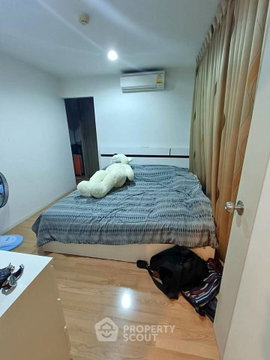 คอนโด 2 ห้องนอน ขาย ที่ ลุมพินี วิลล์ อ่อนนุช 46 แขวงสวนหลวง (ID 2288292)