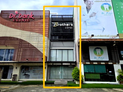 เช่าอาคารพาณิชย์ ถนนสุทธิสารวินิจฉัย : เช่าอาคารพาณิชย์3.5 ชั้น ติดสถานีรถไฟฟ้า MRT รัชดา   1ห้อง หน้ากว้าง 5.00ม ลึก 11เมตร  172ตร.ม. โครงการ The Wiz Ratchada  