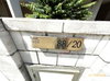 listing thumbnail image 10