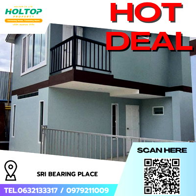 เช่าบ้านเดี่ยว เซ็นทรัล พลาซ่า บางนา : #R8526 🎉 301268 ให้เช่าบ้าน Sri Bearing Place
