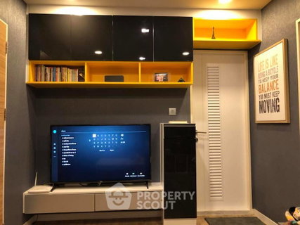 คอนโด 1 ห้องนอน ชั้น 7 โครงการ H2 Ramindra 21 ใกล้อนุสาวรีย์ (ID 692931)