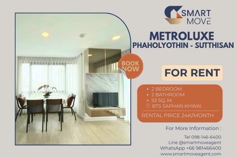 รูปภาพ 🔥 For Rent !! pool view, Good location!! Code C20230700629...MetroLuxe Phaholyothin - Sutthisan, 2 bed, 2 bath, furnished, ready to move in📣📣