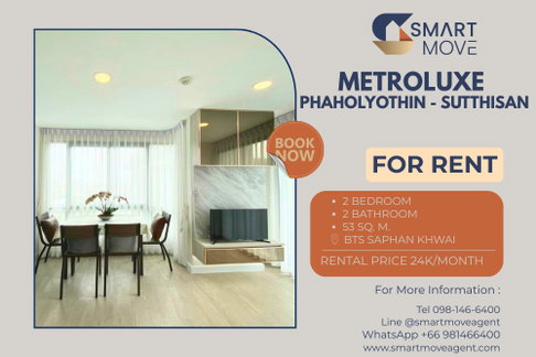 🔥 สำหรับเช่า !! วิวสระ, ทำเลดี!! 🔥 Code C20230700629..........MetroLuxe Phaholyothin - Sutthisan, 2 ห้องนอน, 2 ห้องน้ำ, แต่งครบ, พร้อมเข้าอยู่ 📣📣