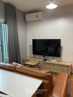 รูปภาพ 39th-Floor 2-BR At Noble Revolve Ratchada 2 Near MRT Thailand Cultural Centre (ID 2073326)