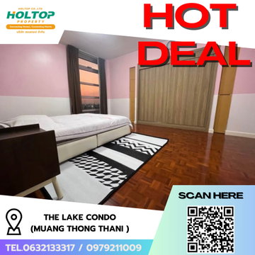 #R8529 🎉 301268 ให้เช่าคอนโด The Lake Condo (Muang Thong Thani )