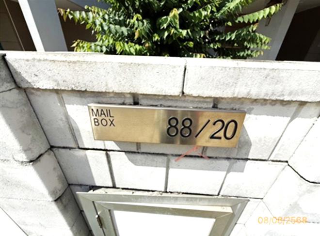 รูป บ้านเดี่ยว 52.7 ตร.วา เซนโทร เวสต์เกต บางบัวทอง นนทบุรี 4.8M - รูปที่ 5/17