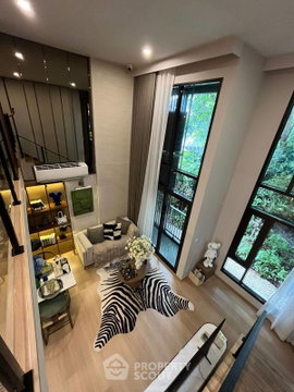 คอนโดมิเนียมสูง 26 ชั้น ขนาด 80 ตร.ม. 2 ห้องนอน ที่ Maru Chula ใกล้ MRT หัวลำโพง 400 ม. (ID 2208573)