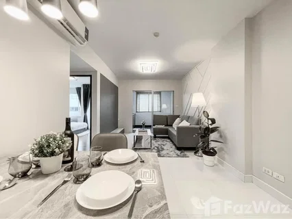 2 Bedroom Condo for sale at Supalai City Resort Ratchada-Huaykwang  1843774