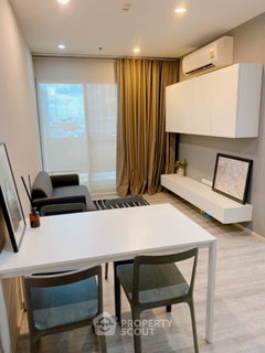 คอนโด 1 ห้องนอน ขายที่ Centric Ari Station ใกล้ BTS Ari 200 ม. (ID 1595487)