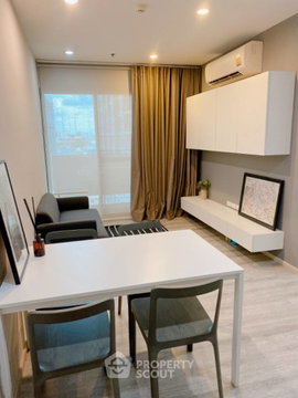 คอนโด 1 ห้องนอน ขายที่ Centric Ari Station ใกล้ BTS Ari 200 ม. (ID 1595487)