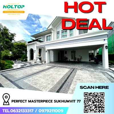เช่าบ้านเดี่ยว นิคมอัญธานี (เจมโมโปลิส) : #R8555 🎉 030169 ให้เช่าบ้าน Perfect Masterpiece Sukhumvit 77