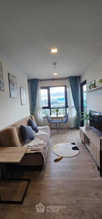 1-BR 46 Sqm 11th-Floor Sale At The Best Condominium, Near Nuan Chan (ID 2518508)