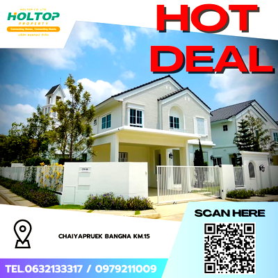 Houses for rent : #Z3929💥 020169 🔥House for Rent, Chaiyapruek Bangna KM.15