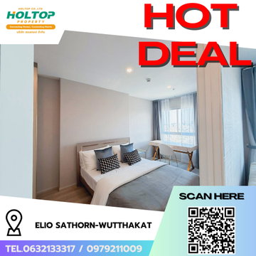 #R8570 🎉 030169  ให้เช่าคอนโด Elio Sathorn-Wutthakat 