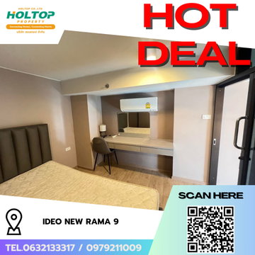 #R8546 🎉 030169  ให้เช่าคอนโด Ideo New Rama 9 