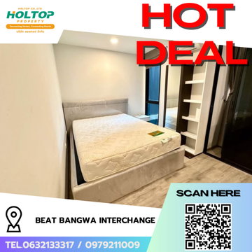 #R8556 🎉 030169 Condo for Rent: Beat Bangwa Interchange