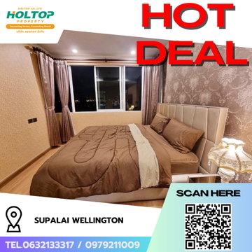 #R8583 🎉 040168  ให้เช่าคอนโด Supalai Wellington