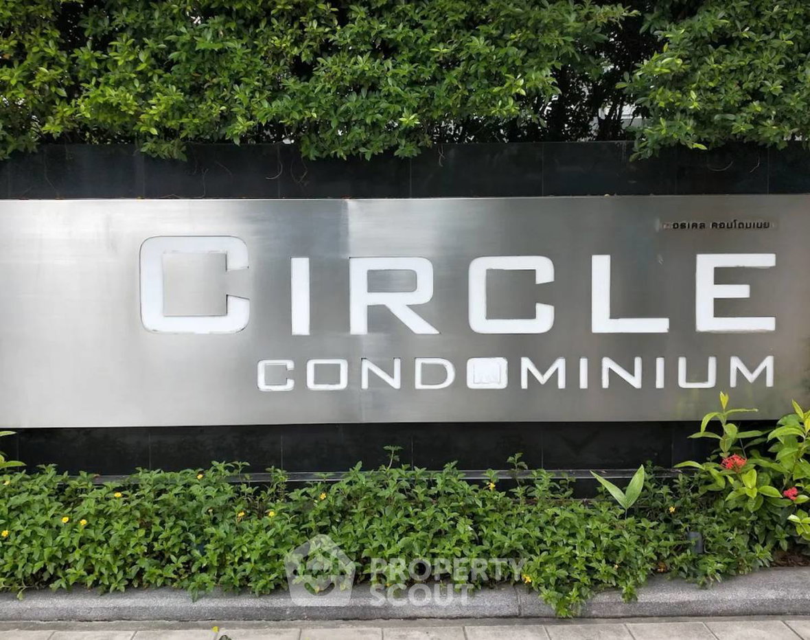 รูป คอนโด 1 ห้องนอน ขาย Circle Condominium ใกล้ MRT เพชรบุรี ชั้น 27 (ID 2519058) - รูปที่ 6/8