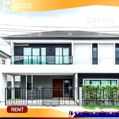บ้านเดี่ยวให้เช่า : Centro Vibhavadi 🏡 บ้านใหม่แกะกล่องยังไม่เคยมีคนเข้าอยู่เฟอร์นิเจอร์ใหม่