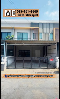 รูปภาพ ให้เช่า ทาวน์เฮ้าส์ 2 ชั้น เดอะ คอนเนค พัฒนาการ 44 พร้อมเฟอร์นิเจอร์ ใกล้เอกมัย ทองหล่อ สุขุมวิท โทร 064-954-9619 (RTF25-21)