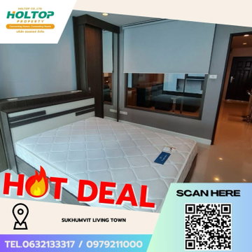 #Z3973💥 050169 🔥 ขายคอนโด Sukhumvit Living Town