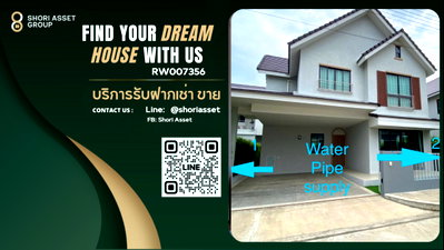 เช่าบ้านเดี่ยว ม.นอร์ท-เชียงใหม่ : ให้เช่าบ้านฟิลอบอุ่น ในหมู่บ้านเกรซแลนด์ ใกล้กับโรงเรียนนานาชาติเกรซแลนด์ เชียงใหม่