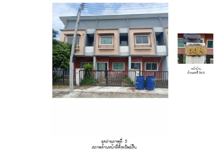 รูป ขายทาวน์เฮ้าส์ หมู่บ้านปิยกุล เรสซิเด้นซ์ คลองหนึ่ง คลองหลวง ปทุมธานี - รูปที่ 2/6