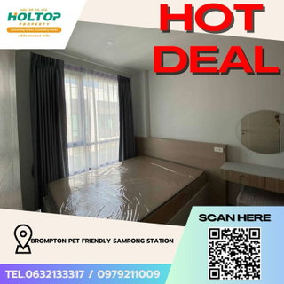 รูปภาพ #Z3952💥 050169 🔥 Condo for Rent: Brompton Pet Friendly Samrong Station