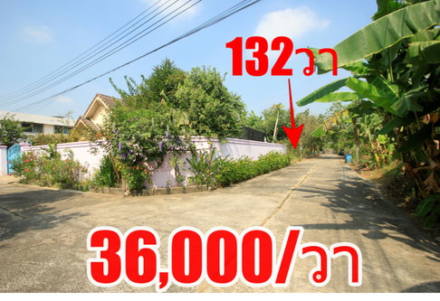 ที่ดินบรมราชชนนี62 สวนผัก43 อัศวพิเชษฐ์12,14,16,18 ที่ดิน132ตารางวา เหมาะสร้างบ้าน ตรงข้ามสายใต้ใหม่ ใกล้ถนนราชพฤกษ์ 36,000บาท/วา