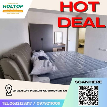 #Z3964💥 050169 🔥ให้เช่าคอนโด Supalai Loft Prajadhipok-Wongwian Yai 