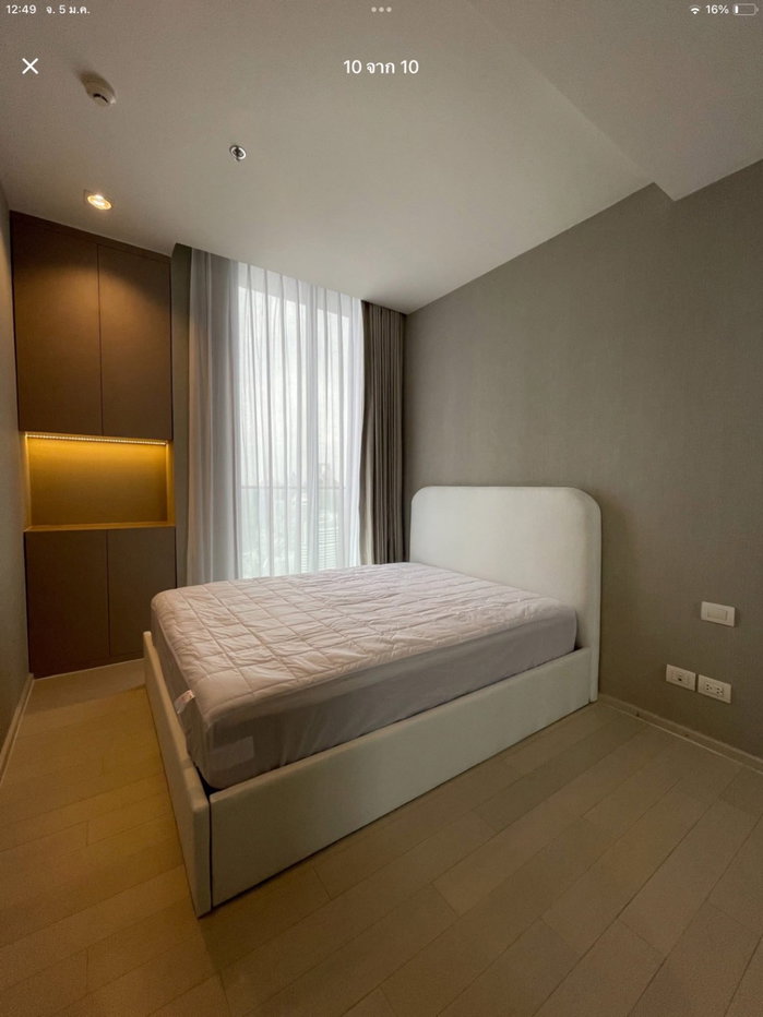 picture Noble                    Ploenchit  - 9/10