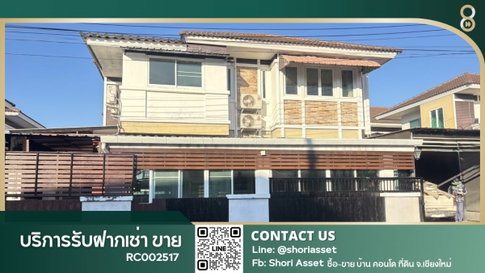 For rent: Detached house, Ornsirin 3 Project, San Kamphaeng Zone. Easy travel in and out of the city or to the airport.- RC002517
