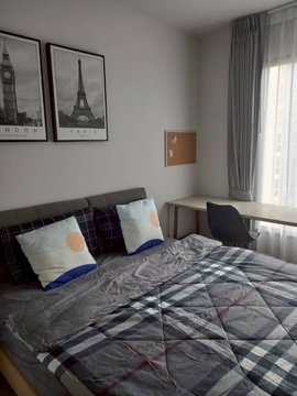 ✅ LAK228 ✅ Line : @p2nproperty