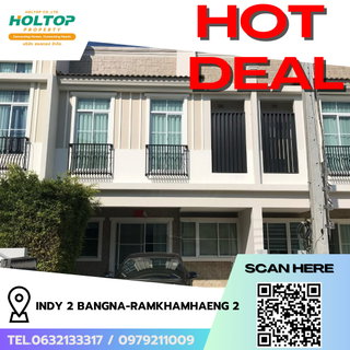 รูปภาพ #R8650 🎉 050169 House for Rent: Indy 2 Bangna-Ramkhamhaeng 2
