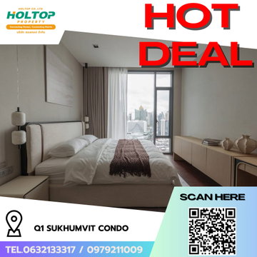 #R8608 🎉 050169 ให้เช่าคอนโด Q1 Sukhumvit Condo