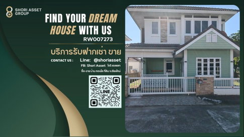 Single house for sale in Ornsirin 4 project. Beautiful house, near San Sai Hospital and Maejo University. - RW007273