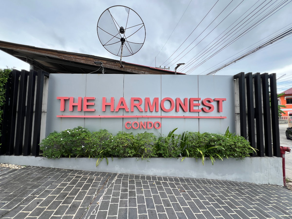 รูป JK 6210950 : เอช ซี คอนโดมิเนียม (The Harmonest) - รูปที่ 2/22
