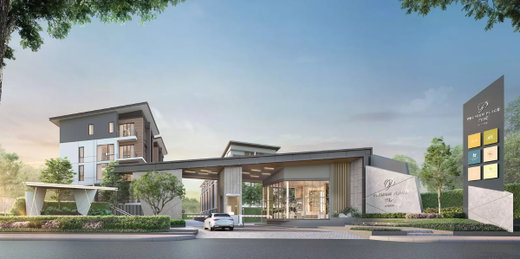 รูป PREMIUM PLACE  MIX NAWAMIN - รูปที่ 1/7