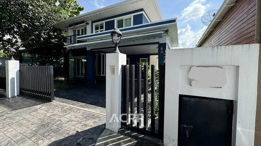 For Sale !! บ้านเดี่ยว Perfect Place Rattanathibet ( ไทรม้าซอย 3 )