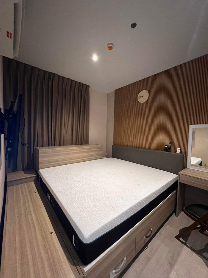 picture Altitude Unicorn Sathorn - Thapra  - 4/8