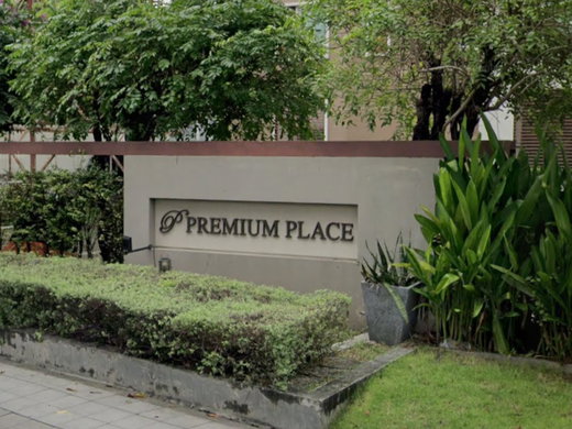 รูป PREMIUM PLACE NAWAMIN - รูปที่ 1/4