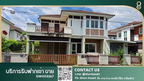 ขายบ้านเดี่ยว⚡โครงการอรสิริน3 โซนสันกำแพง เดินทางเข้า-ออกเมือง หรือไปสนามบินง่าย ใกล้โรงเรียนนานาชาติ Mill Hill International School- SW003267