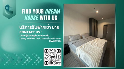 ให้เช่า Ideo Sukhumvit – Rama 4 (ไอดีโอ สุขุมวิท พระราม 4) ห้องใหม่! ชั้น 25 วิวแม่น้ำเจ้าพระยา ใกล้ BTS พระโขนงเพียง 300 ม.RW007374