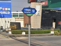 รูป NUSASIRI SATORN - PINKLAO - รูปที่ 3/3