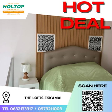 #R8656 🎉 060169 Condo for rent: The Lofts Ekkamai