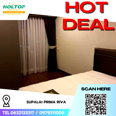 คอนโดให้เช่า : #R8664 🎉 060169  ให้เช่าคอนโด Supalai Prima Riva 
